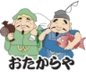 おたからや